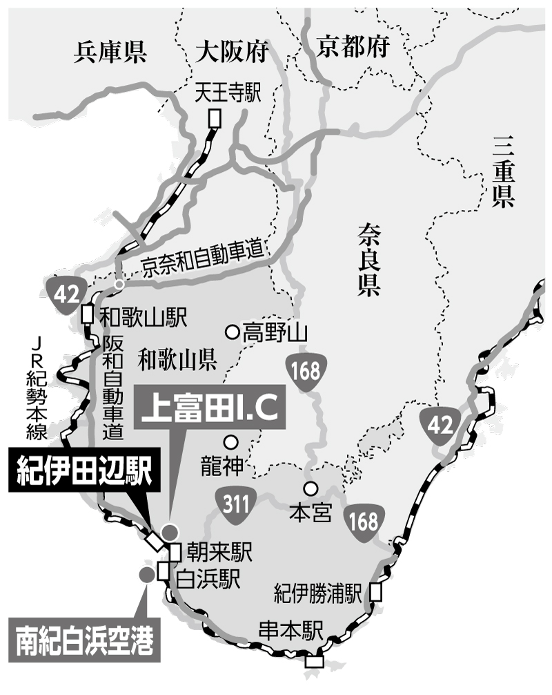 交通案内図